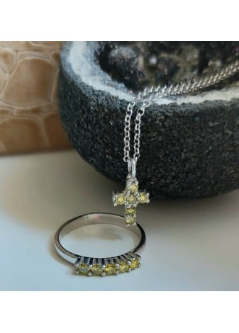 Anillo en Oro Blanco Cinq Yellow Diamond