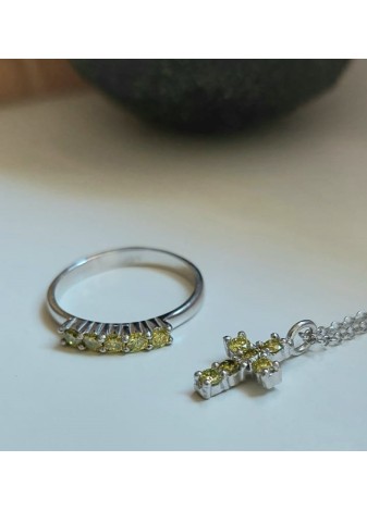 Anillo en Oro Blanco Cinq Yellow Diamond