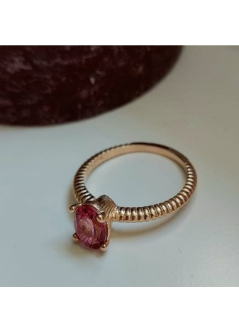 Anillo en Plata Abula...